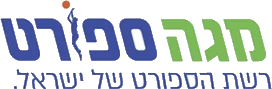 מגה ספורט